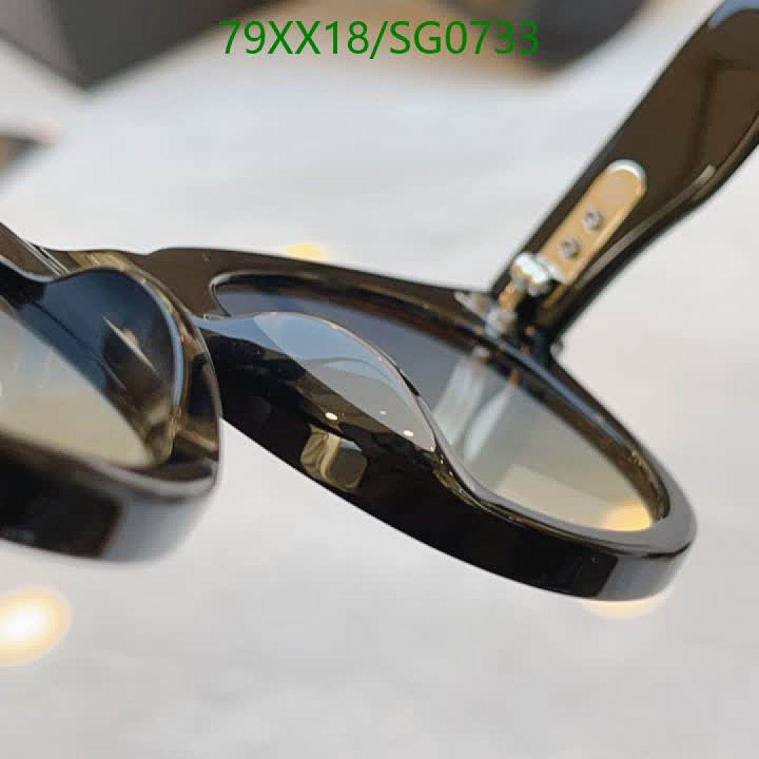 Dita-Glasses Code: SG0733 $: 79USD