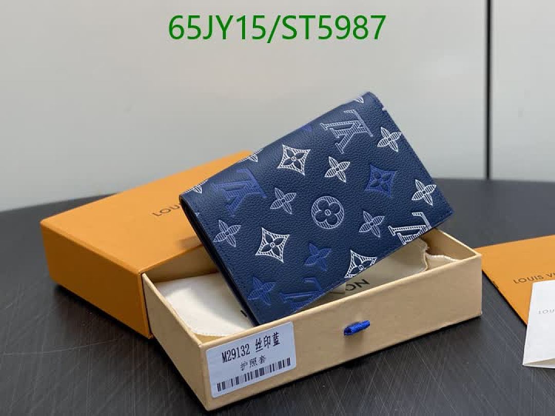 LV-Wallet Mirror Quality Code: ST5987 $: 65USD