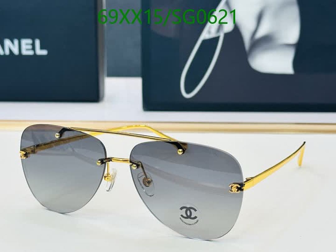 Chanel-Glasses Code: SG0621 $: 69USD