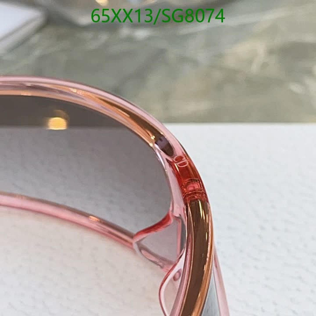 Dior-Glasses Code: SG8074 $: 65USD