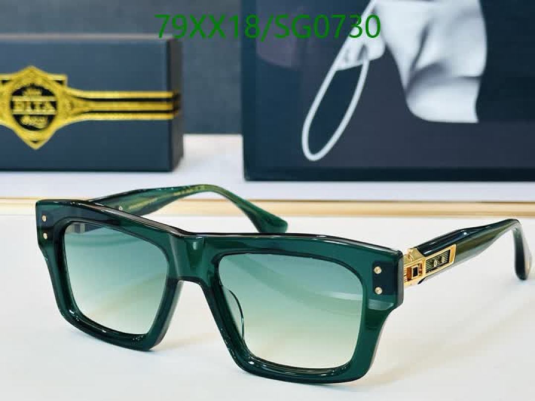 Dita-Glasses Code: SG0730 $: 79USD