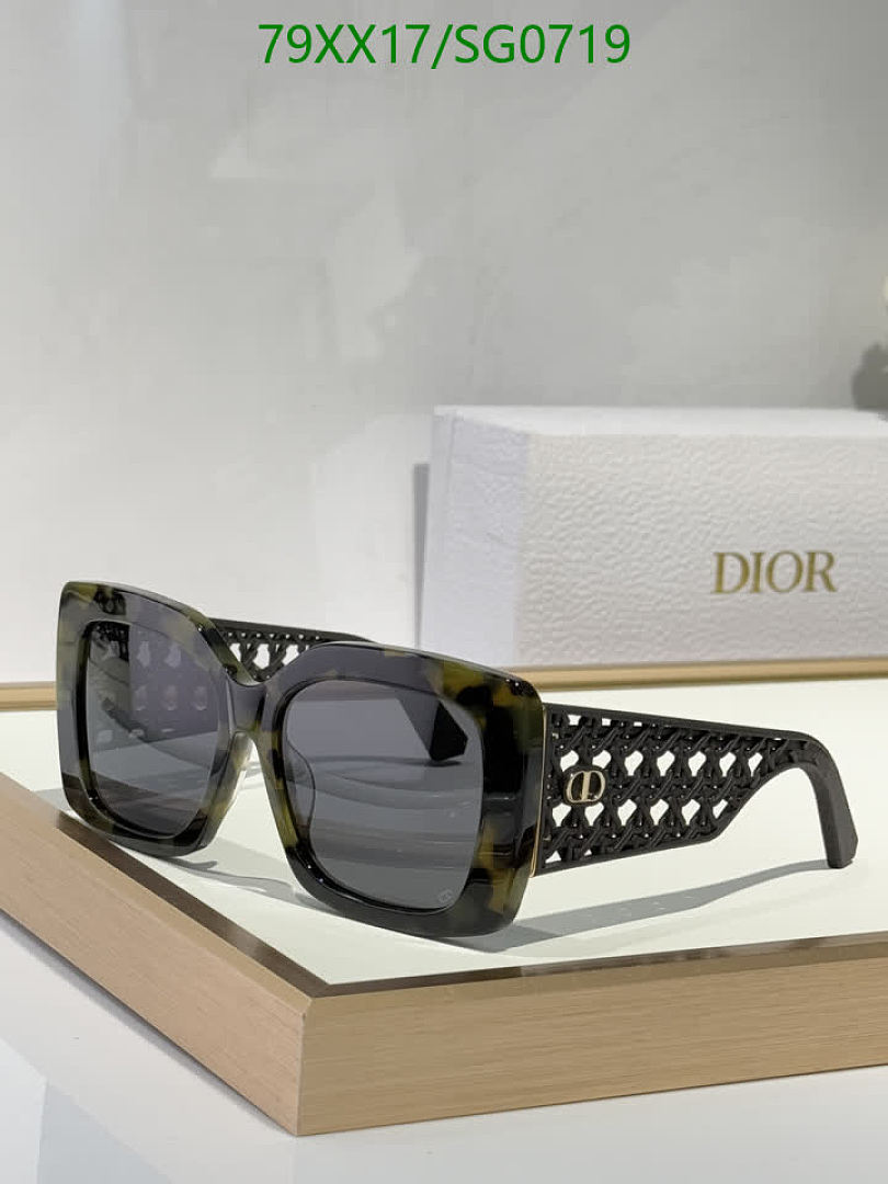 Dior-Glasses Code: SG0719 $: 79USD