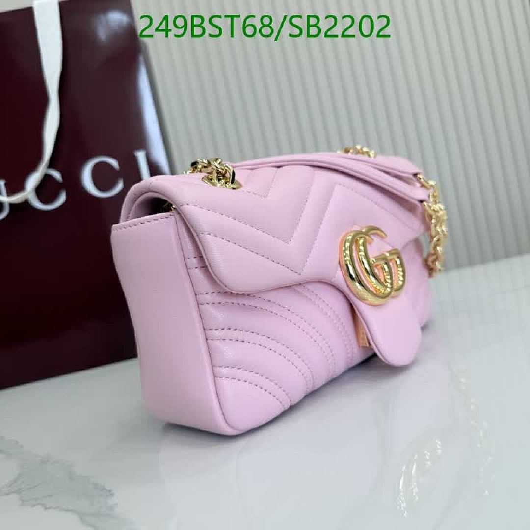 Gucci-Bag-Mirror Quality Code: SB2202