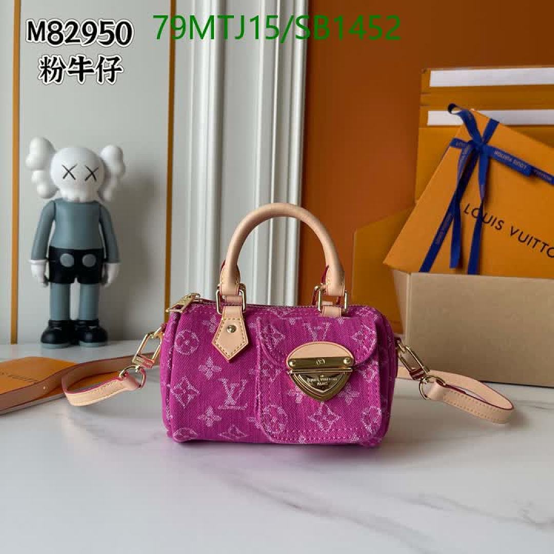 LV-Bag-4A Quality Code: SB1452 $: 79USD