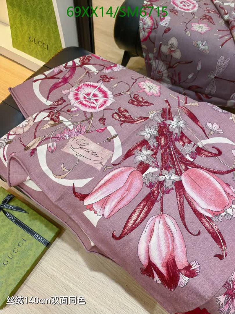Gucci-Scarf Code: SM6715 $: 69USD