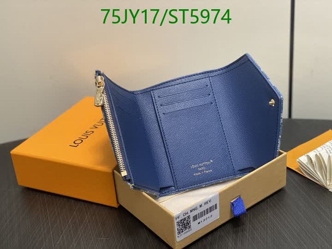 LV-Wallet Mirror Quality Code: ST5974 $: 75USD