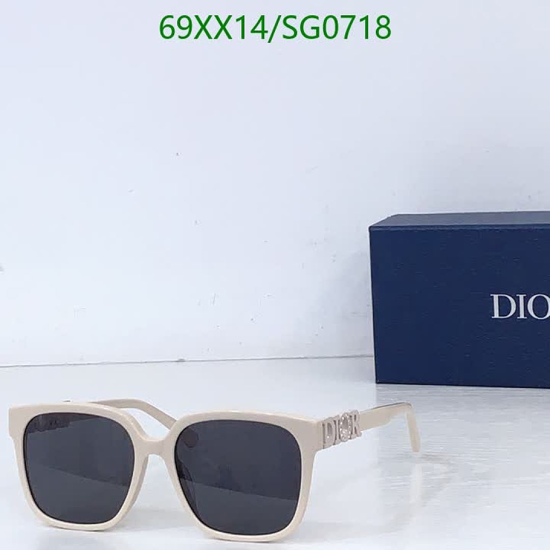 Dior-Glasses Code: SG0718 $: 69USD
