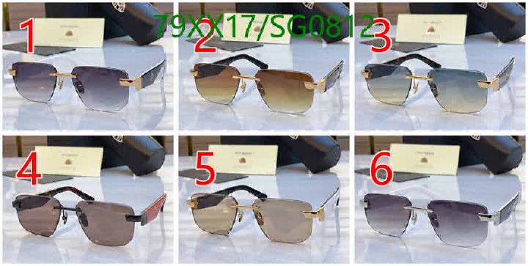Maybach-Glasses Code: SG0812 $: 79USD