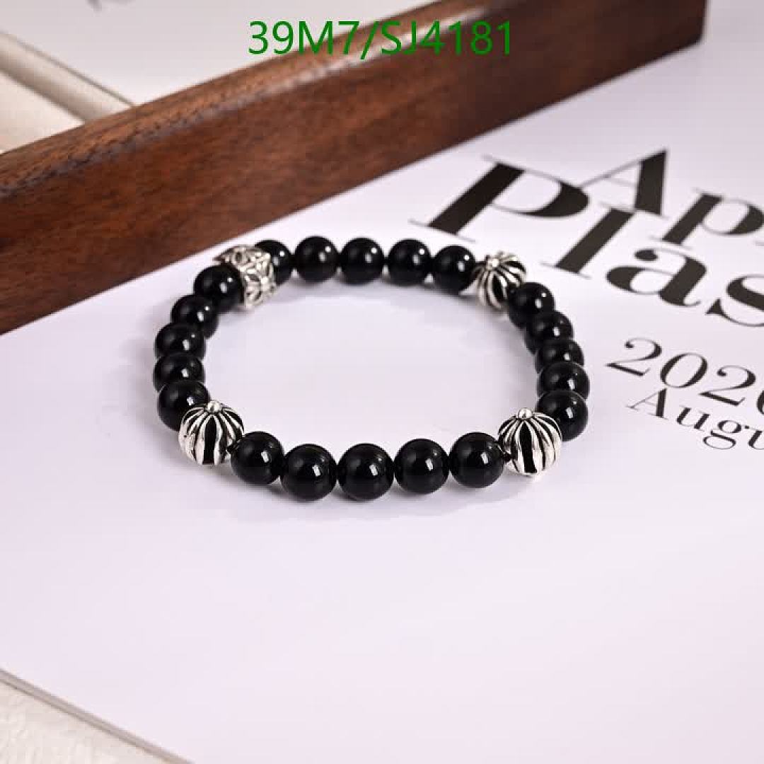 Chrome Hearts-Jewelry Code: SJ4181 $: 39USD
