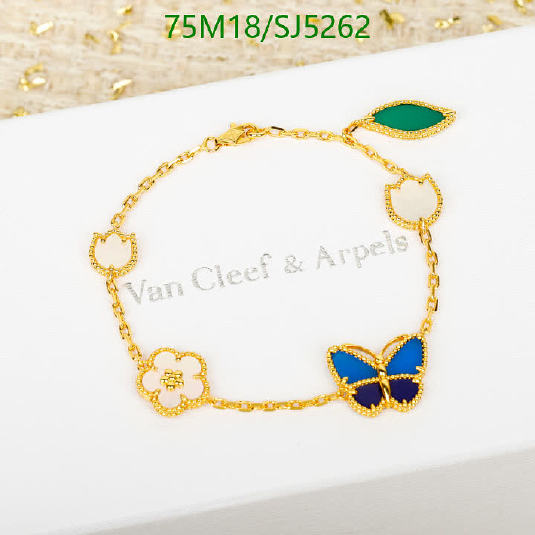 Van Cleef & Arpels-Jewelry Code: SJ5262 $: 75USD