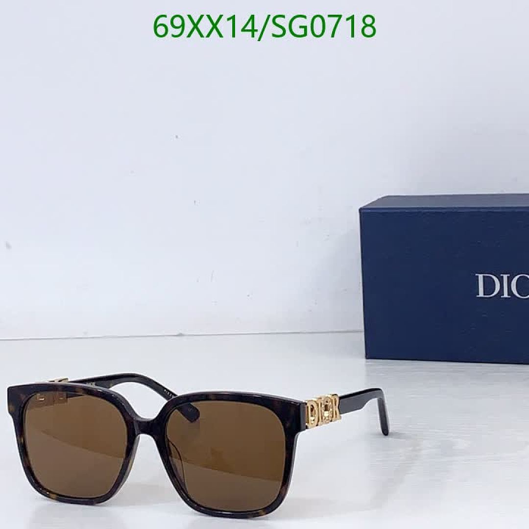 Dior-Glasses Code: SG0718 $: 69USD