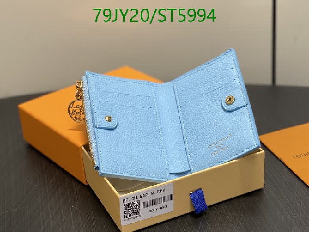 LV-Wallet Mirror Quality Code: ST5994 $: 79USD