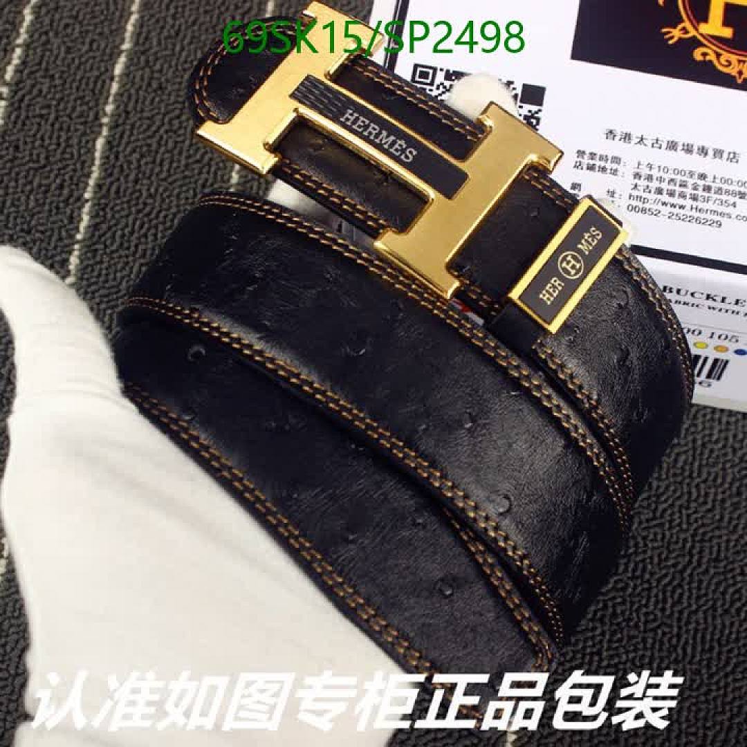 Hermes-Belts Code: SP2498 $: 69USD