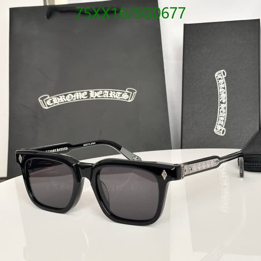 Chrome Hearts-Glasses Code: SG0677 $: 75USD