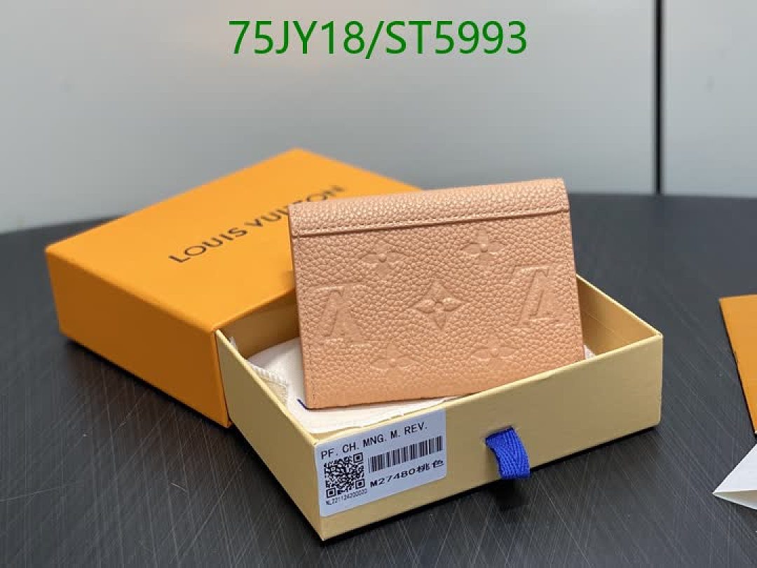 LV-Wallet Mirror Quality Code: ST5993 $: 75USD