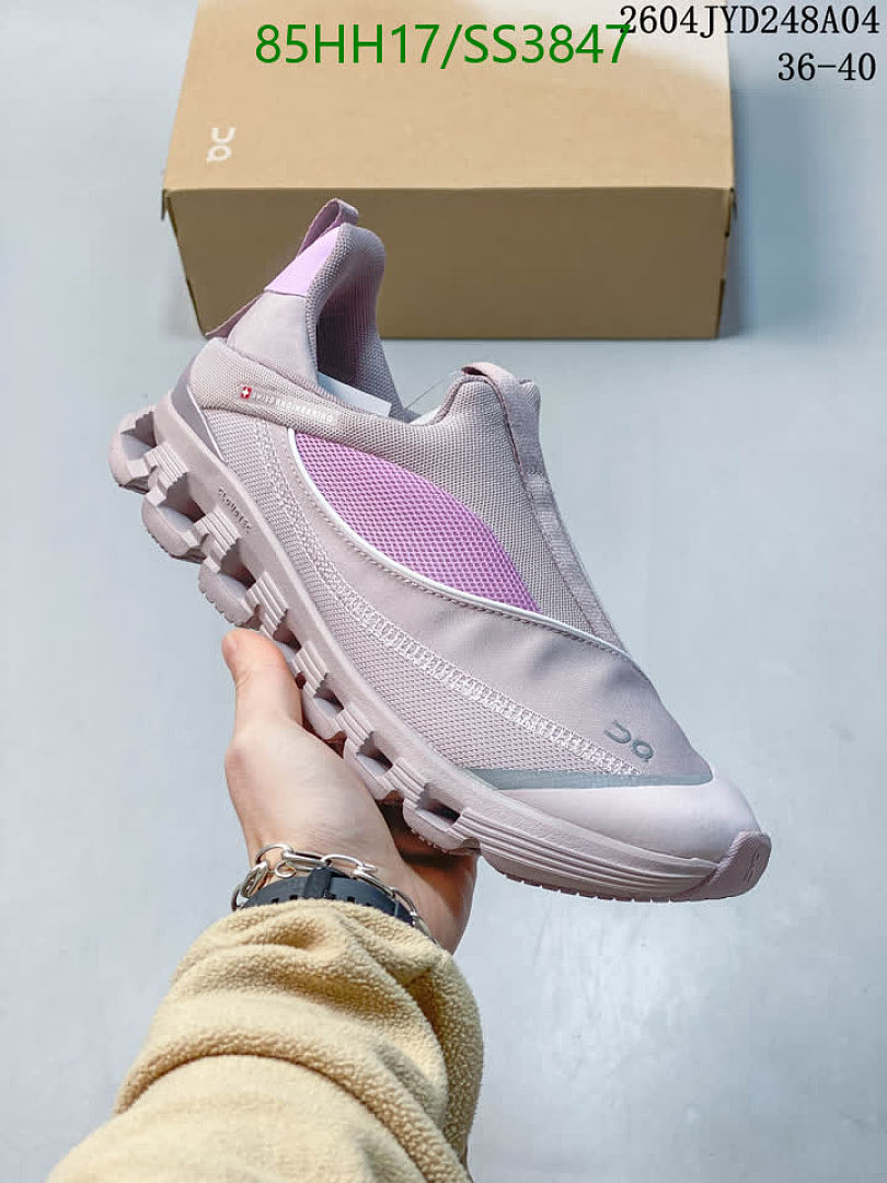 On Running Cloudsurfer-Men shoes Code: SS3847 $: 85USD