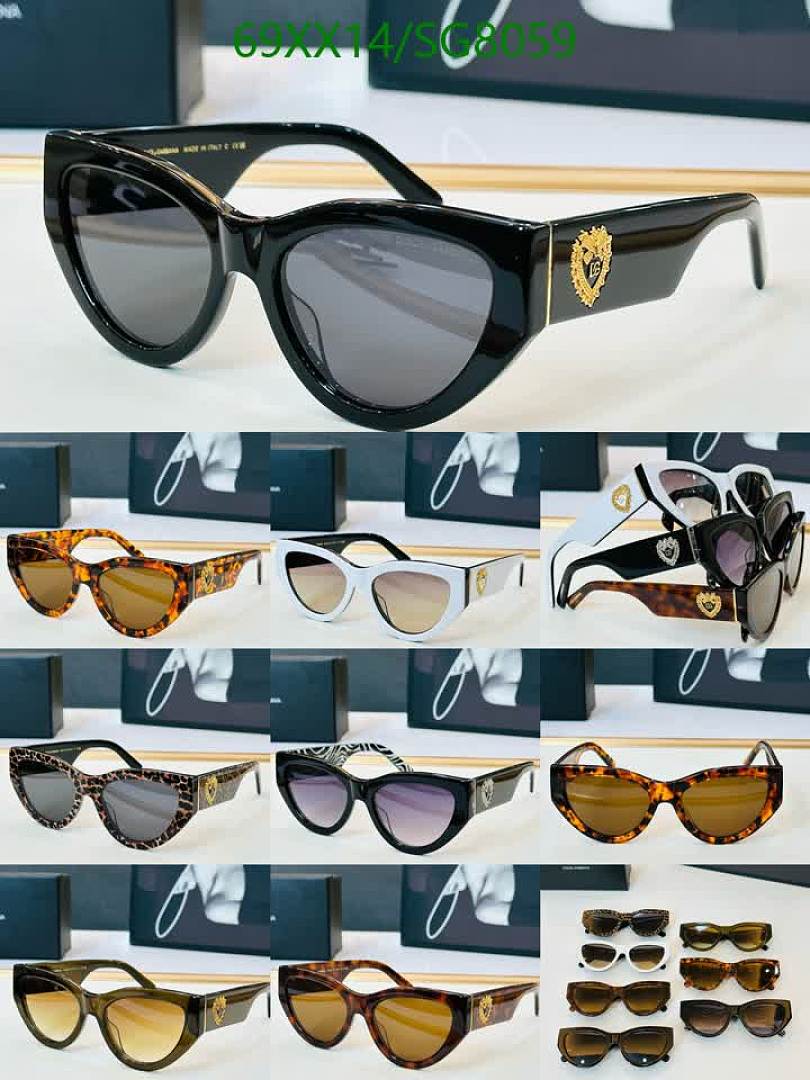 D&G-Glasses Code: SG8059 $: 69USD