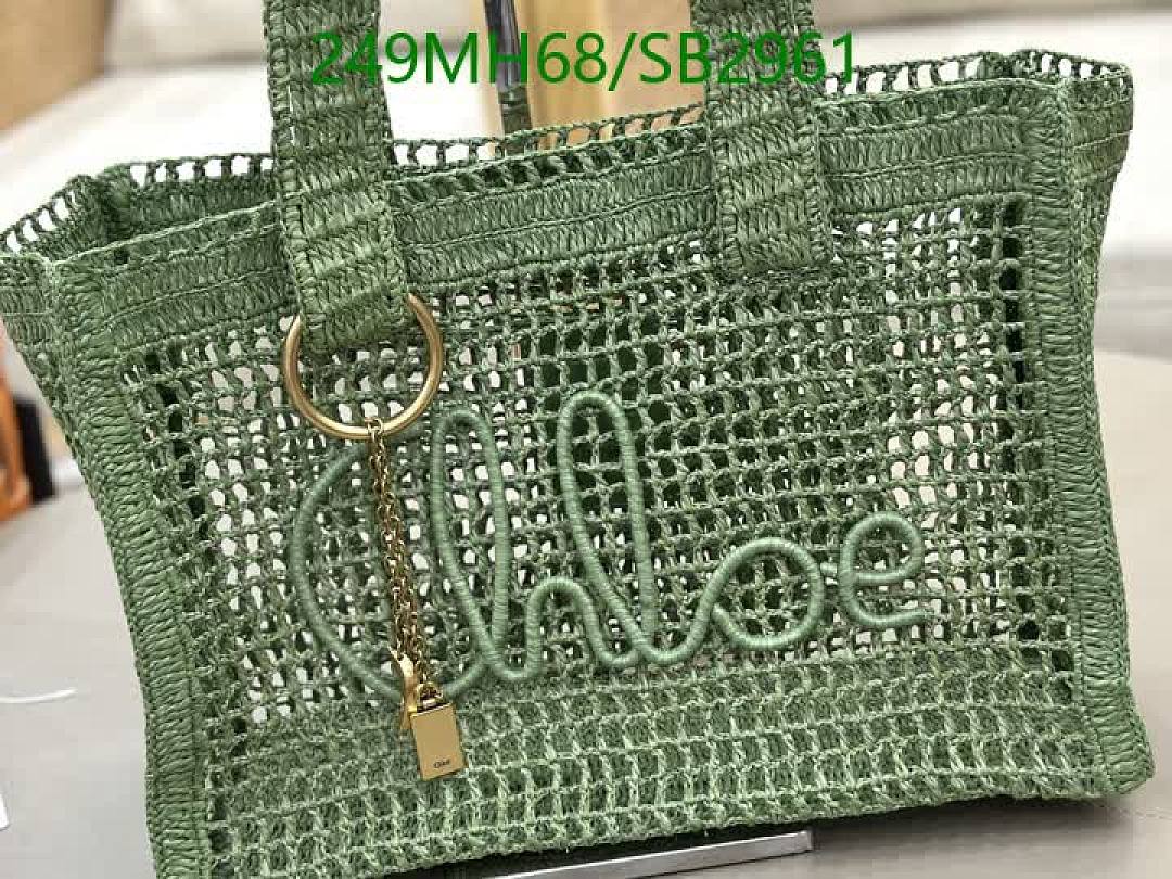 Chlo-Bag-Mirror Quality Code: SB2961 $: 249USD