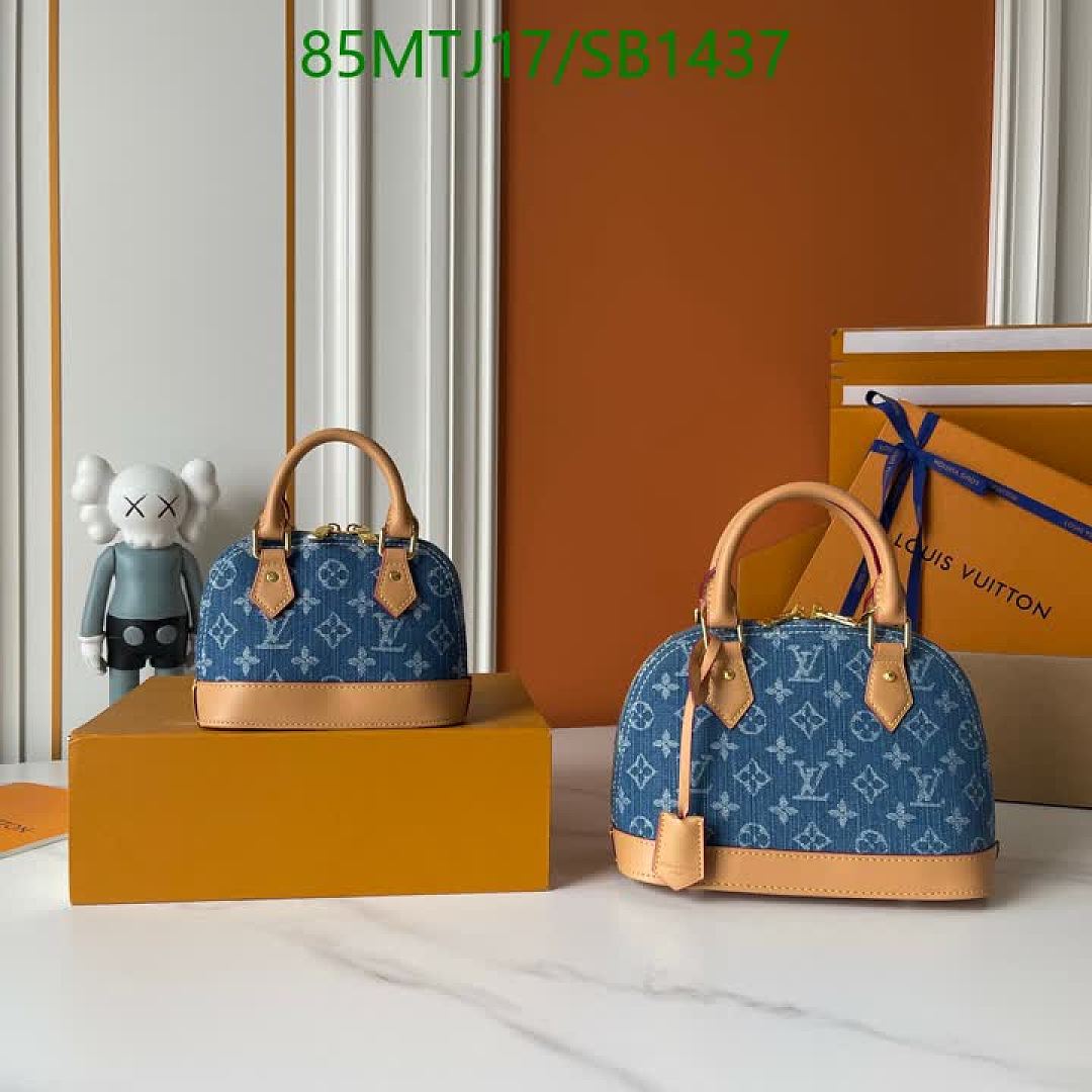 LV-Bag-4A Quality Code: SB1437