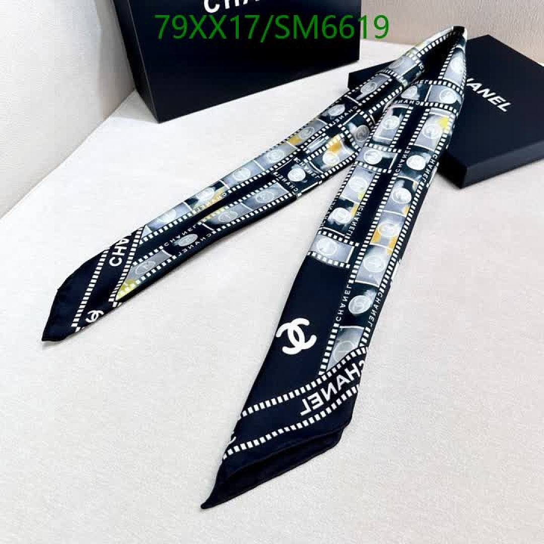 Chanel-Scarf Code: SM6619 $: 79USD