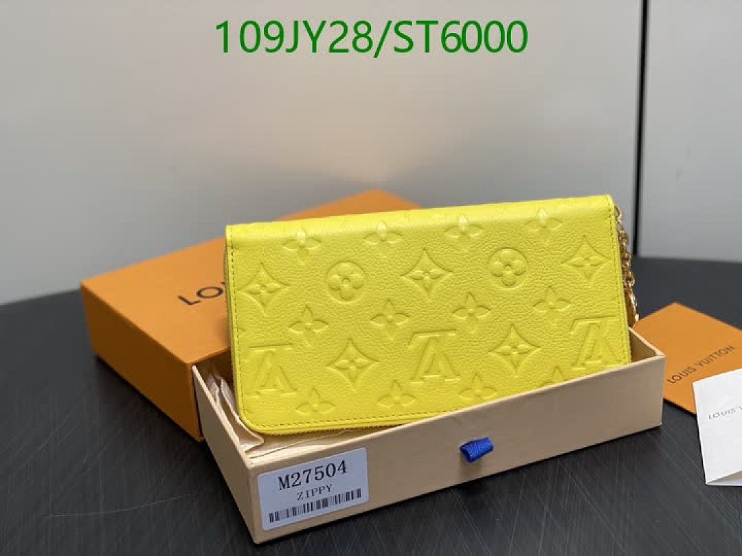 LV-Wallet Mirror Quality Code: ST6000 $: 109USD