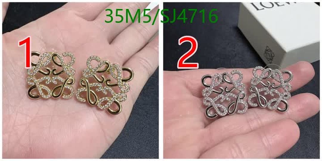 Loewe-Jewelry Code: SJ4716 $: 35USD
