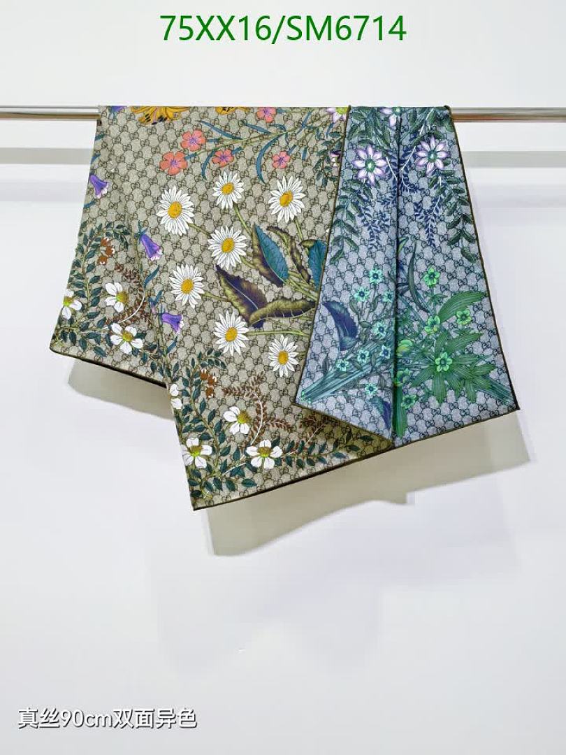 Gucci-Scarf Code: SM6714 $: 75USD