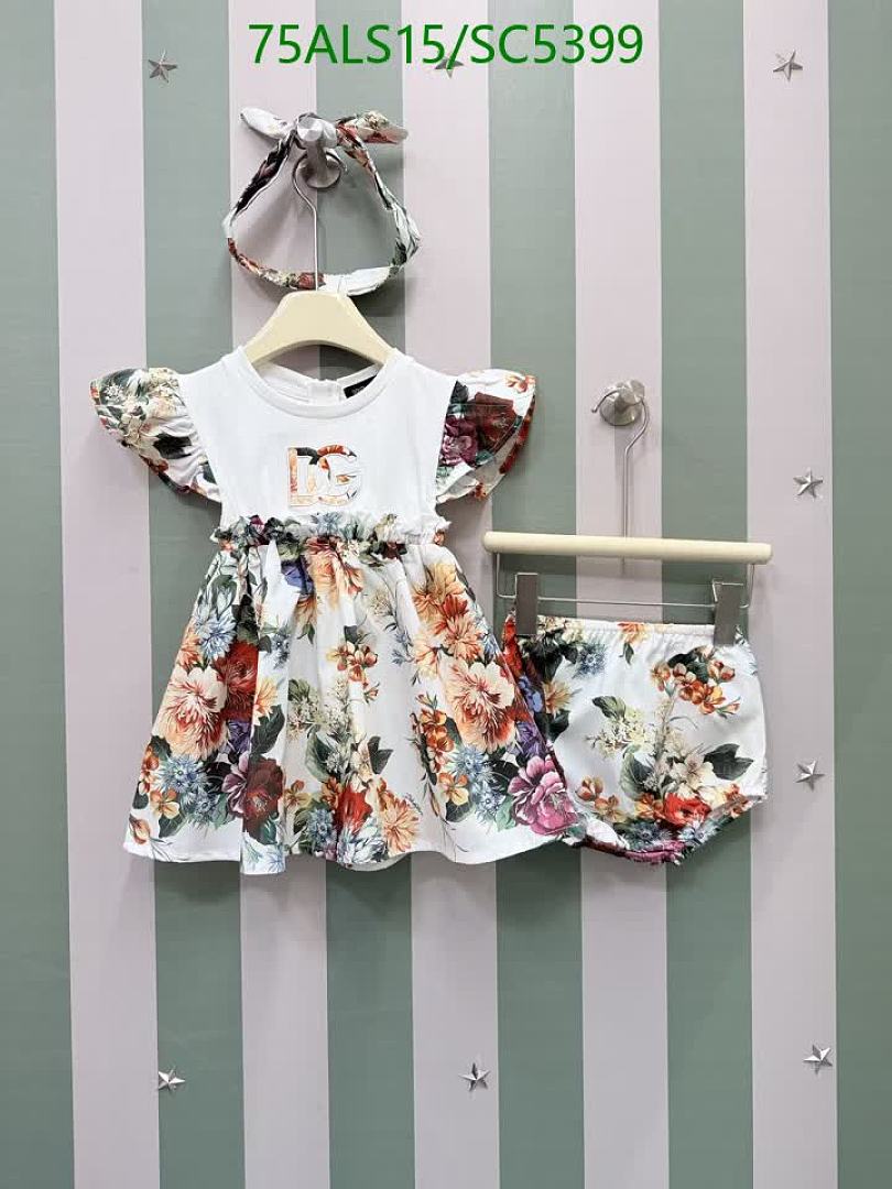 D&G-Kids Clothing Code: SC5399 $: 75USD