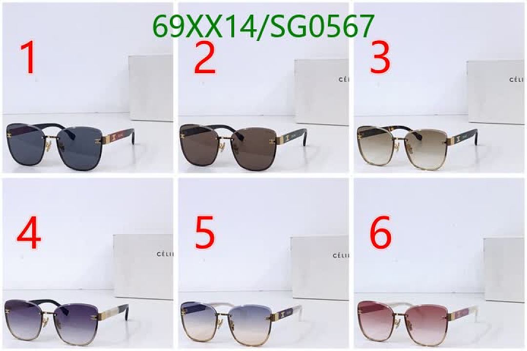 Celine-Glasses Code: SG0567 $: 69USD