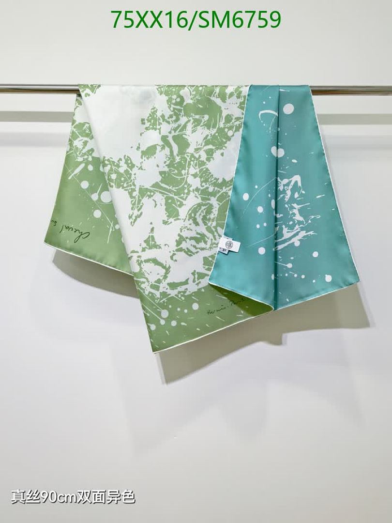 Hermes-Scarf Code: SM6759 $: 75USD