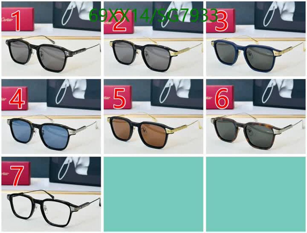 Cartier-Glasses Code: SG7933 $: 69USD