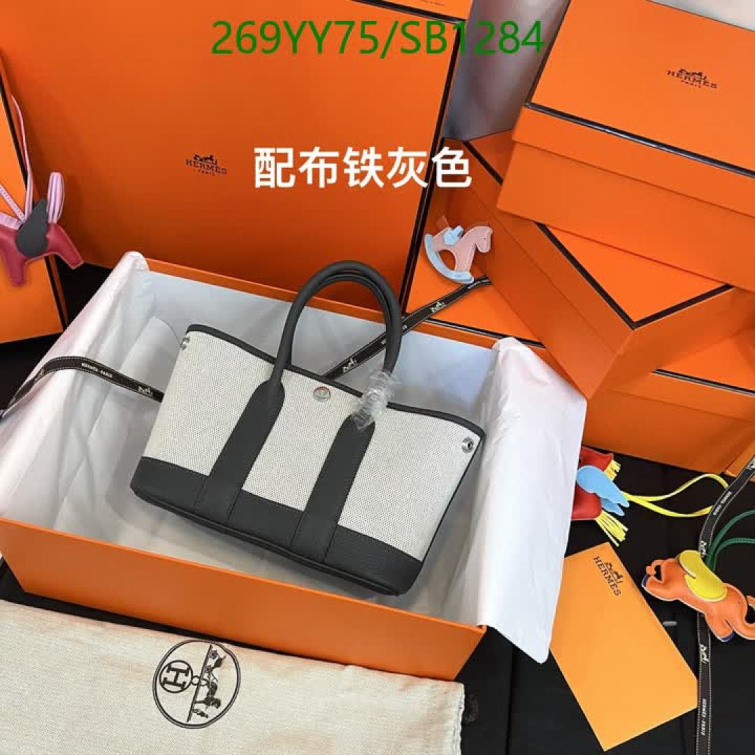 Hermes-Bag-Mirror Quality Code: SB1284 $: 269USD