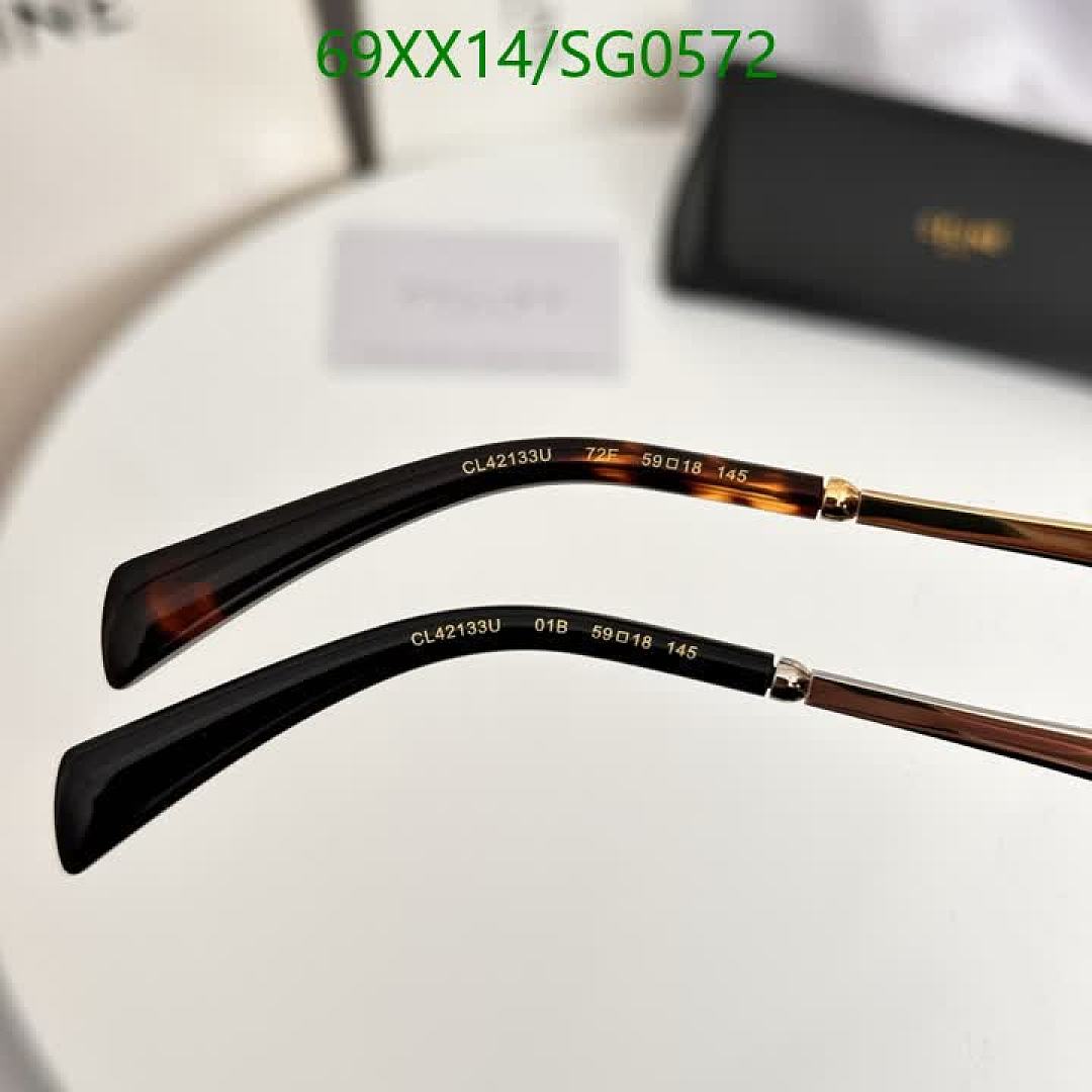 Celine-Glasses Code: SG0572 $: 69USD