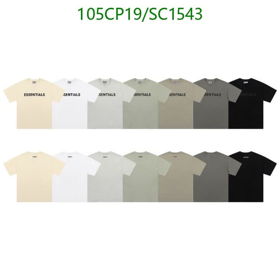 Essentials-Clothing Code: SC1543