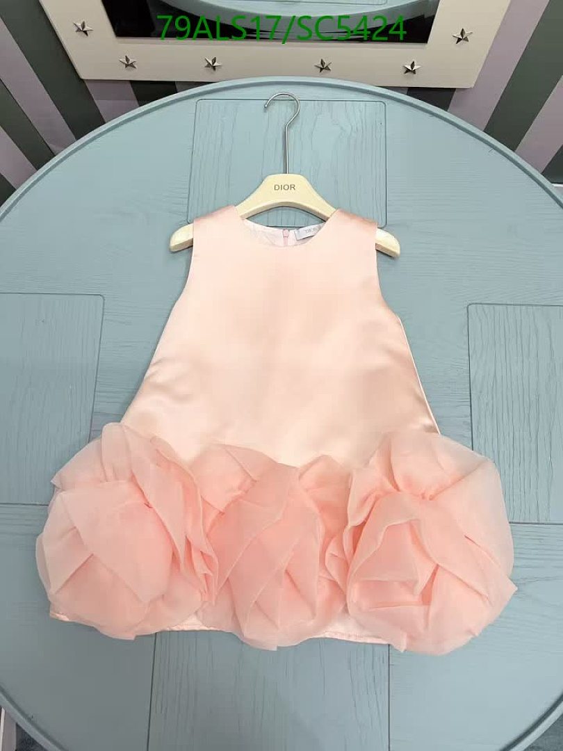 Dior-Kids clothing Code: SC5424 $: 79USD