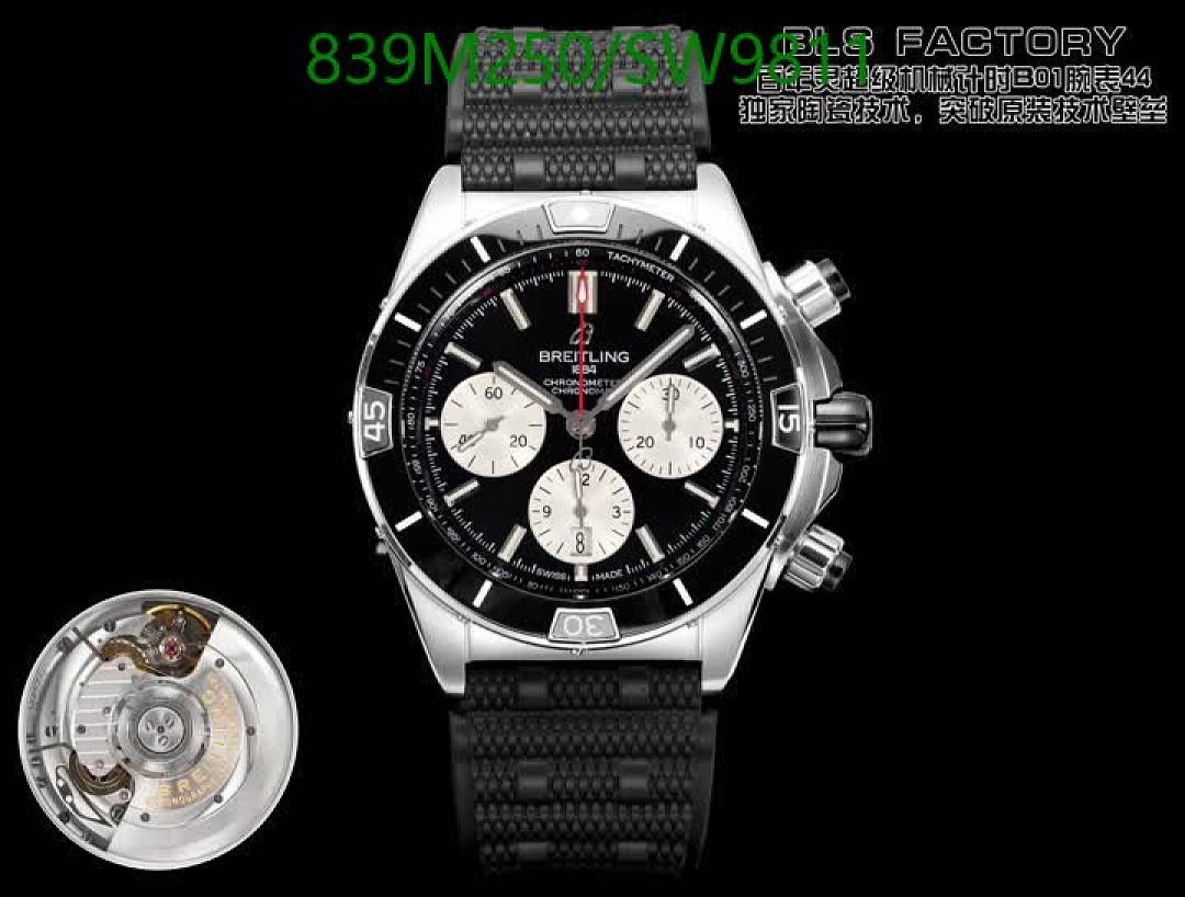 Breitling-Watch-Mirror Quality Code: SW9811 $: 839USD