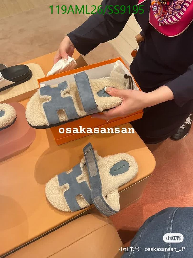 Hermes-Women Shoes Code: SS9195 $: 119USD