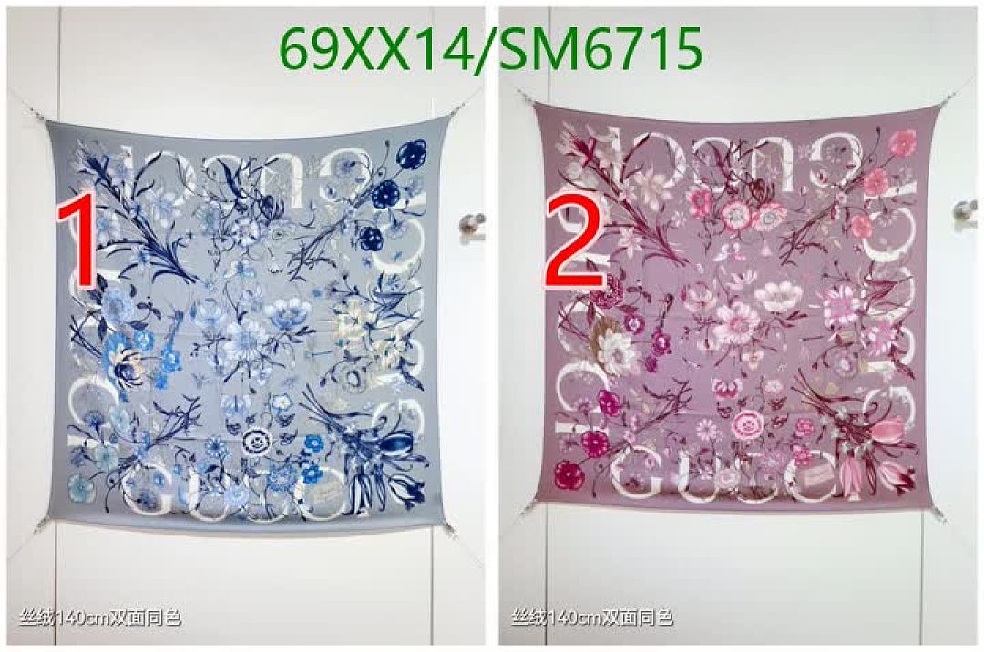 Gucci-Scarf Code: SM6715 $: 69USD