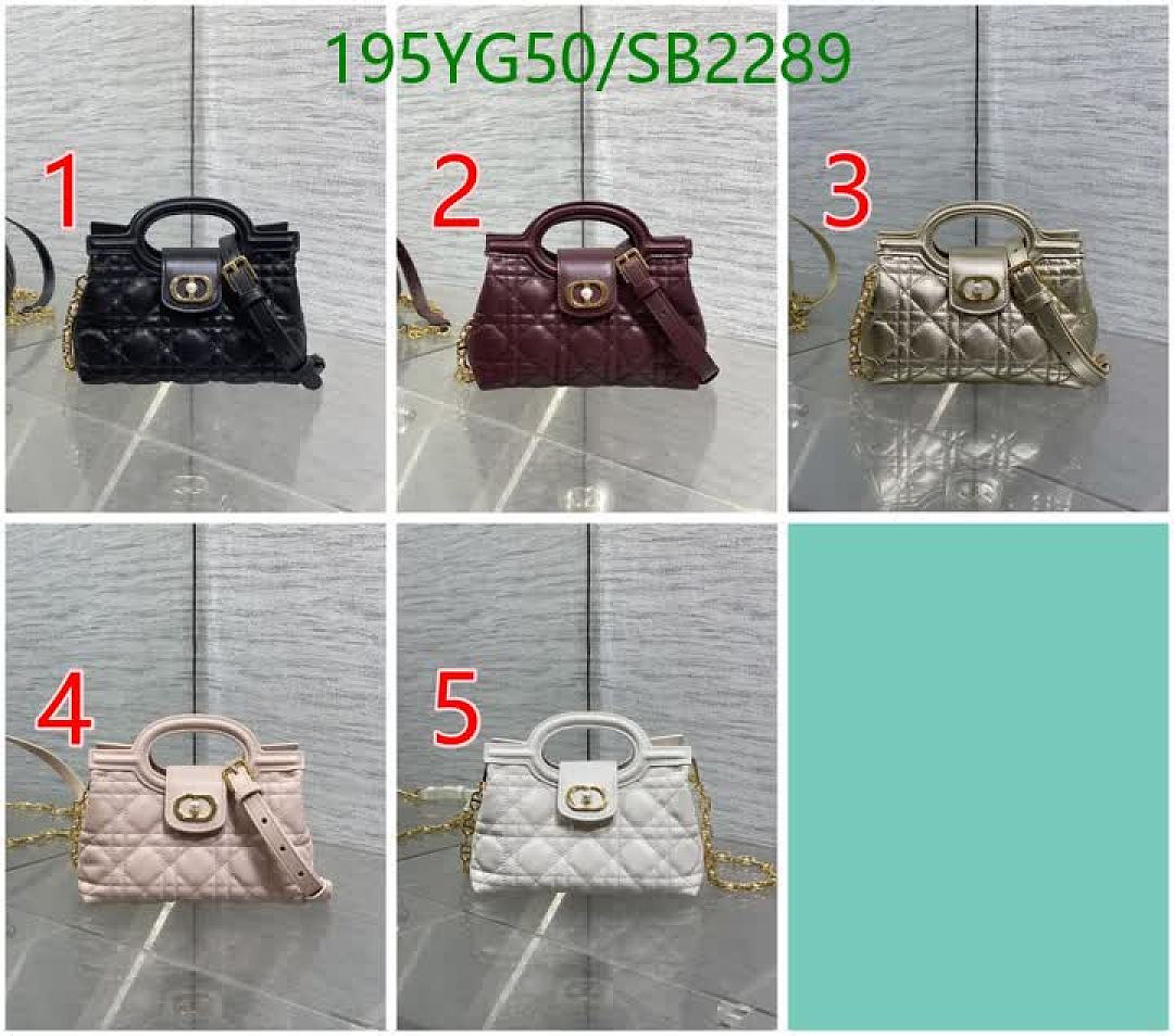Dior-Bag-Mirror Quality Code: SB2289 $: 195USD