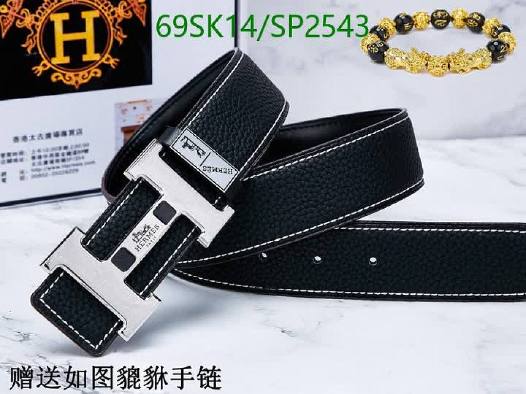 Hermes-Belts Code: SP2543 $: 69USD