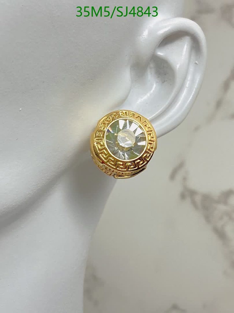 LV-Jewelry Code: SJ4843 $: 35USD