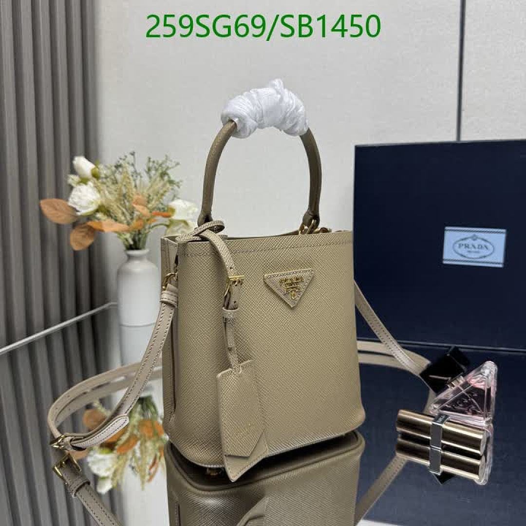 Prada-Bag-Mirror Quality Code: SB1450 $: 259USD