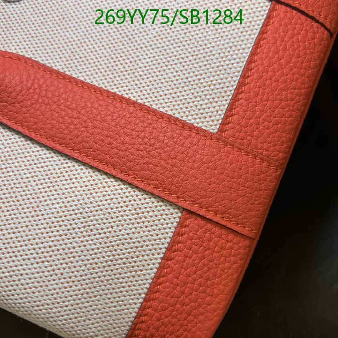 Hermes-Bag-Mirror Quality Code: SB1284 $: 269USD