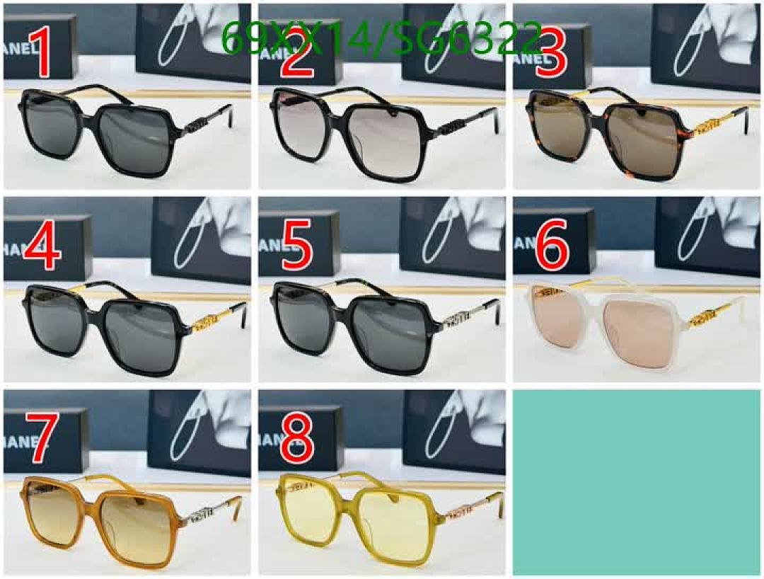 Chanel-Glasses Code: SG6322 $: 69USD