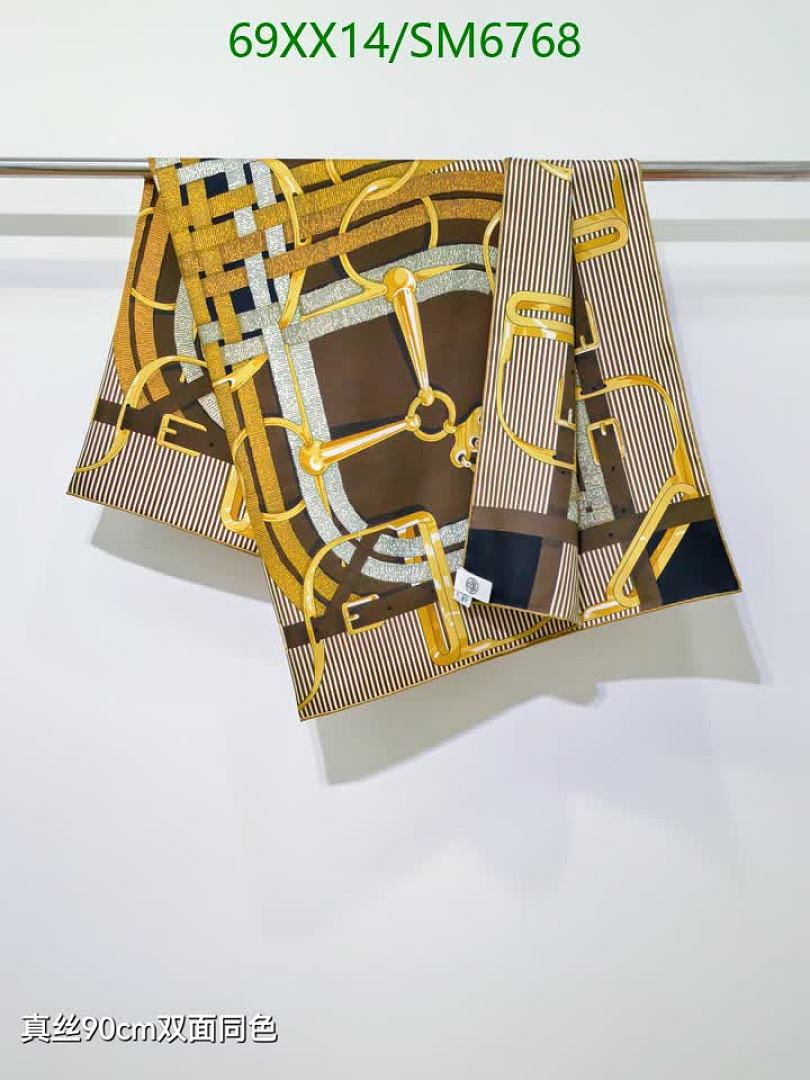 Hermes-Scarf Code: SM6768 $: 69USD
