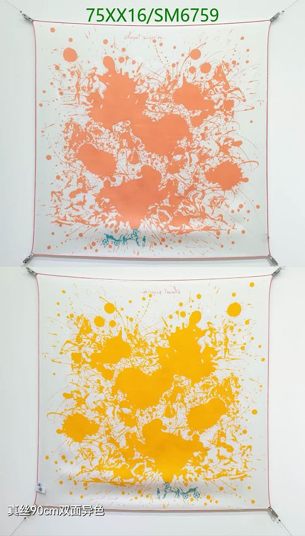 Hermes-Scarf Code: SM6759 $: 75USD