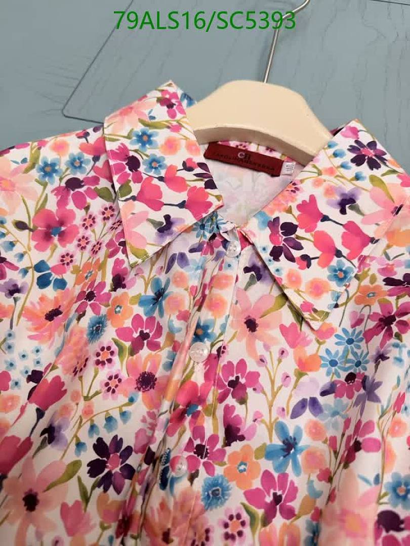 Carolina Herrera-Kids Clothing Code: SC5393 $: 79USD