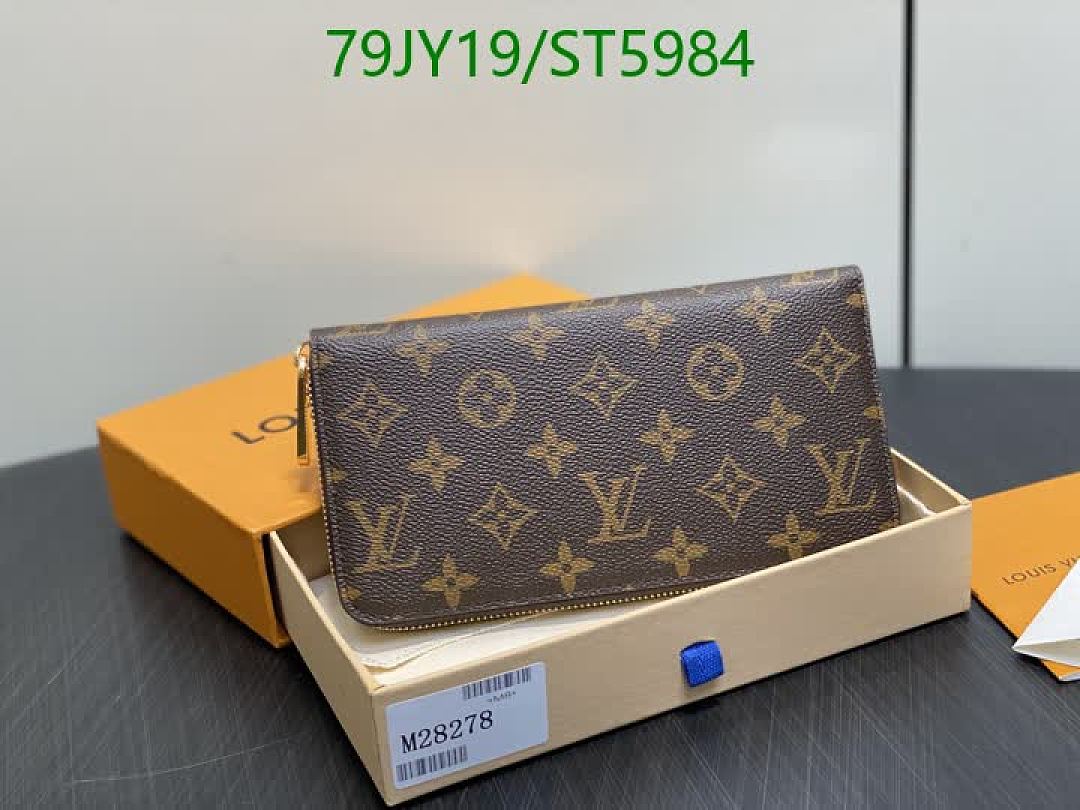 LV-Wallet Mirror Quality Code: ST5984 $: 79USD