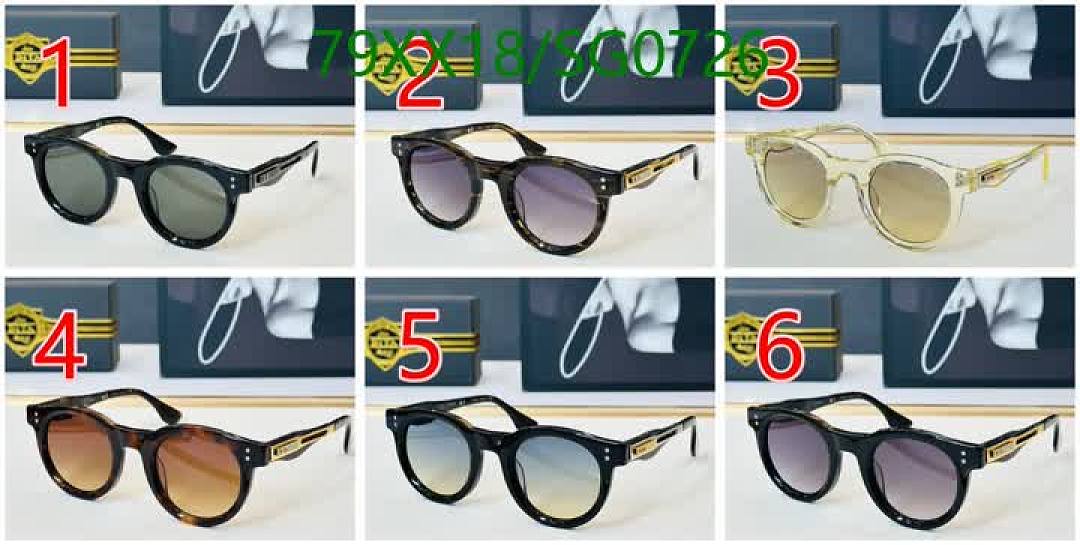 Dita-Glasses Code: SG0726 $: 79USD