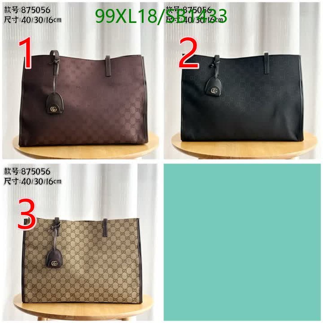 Gucci-Bag-4A Quality Code: SB1433 $: 99USD